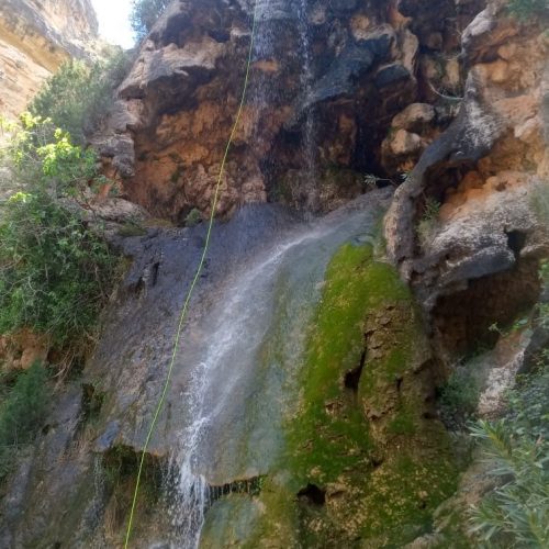Barranco Arroyo de Cortes